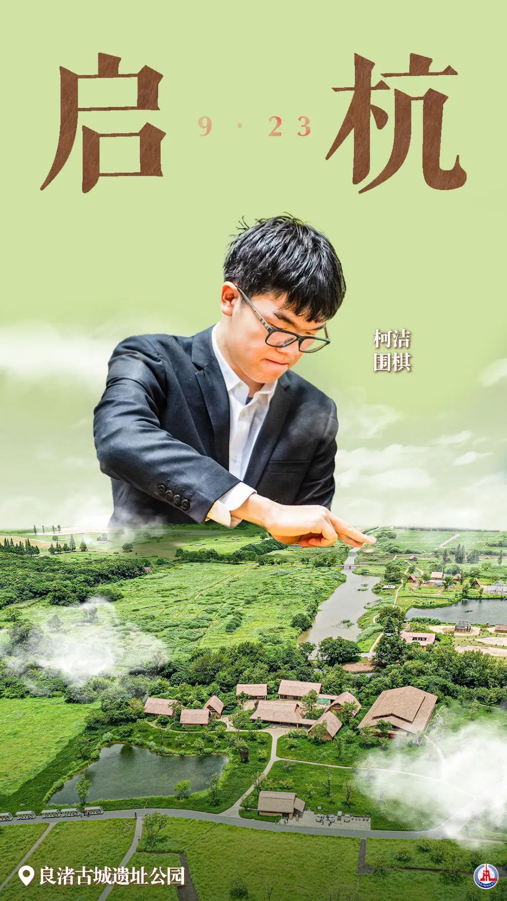 智胜平台登录